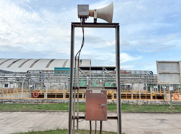 Intercom