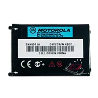 Motorola 56557 Motorola 56557